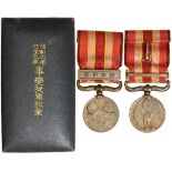 Japan, a bronze army service medal for the Manchurian and Shanghai battle, 1931 to 1934, in ori...