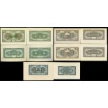 Bank of China, set of 10 x 1, 5 and 10 yuan uniface proof on cards, 1918, Peking, (Pick 51k, 52...