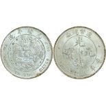 Central Mint, silver $1, Guangxu Yuan Bao,