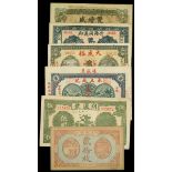 Mixed lot, consisting of 6 notes from private issue, (Pick unlisted),