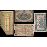 Private Issue, mixed lot of four notes, Republican era, Honan and Hepei provinces,