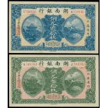 Hunan Bank, 20 and 30 coppers, 1917, serial numbers A734668 and A508762, (Pick S2057 and S2058)...