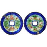 Republican era, enamelled charm coin, 46.3mm diameter, large sized,