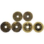 Qing Dynasty, a large group of 54 cash coins from the Jiaqing and Daoguang eras,