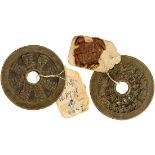 China, auspicious/charm money,