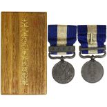 Japan, a service medal for army, 1914-1920, in original wooden box,