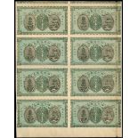 Szechuan Provincial Bank, an uncut sheet of 8x 1000 copper coins, remainders, 1924, (Pick S2808...
