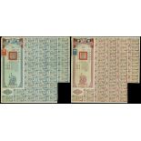 1944 Allied Victory Loan, 200 and 1000 yuan, serial numbers A382370 and 181366,