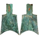 Zhou Dynasty, Warring States Period, sloped shoulder spade coin,