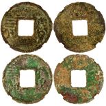 Zhou Dynasty, Warring States Period, group of 2x Ai Si Hua, issued by the State of Qin,