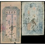 Private Issue, Qing Dynasty, a pair of notes, 1000 and 3000 cash, Year of Dao Guang and Tong Zh...