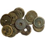 Qing dynasty, a lot of twenty copper 10 cash, Yunnan Mint, Xiangfeng Zhong Bao,