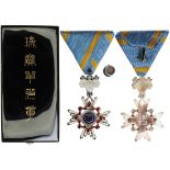 Japan, the Order of the Sacred Treasure,