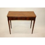 A 19th Century mahogany folding card table, 86 cm x 71 cm x 41 cm