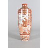 A Meiji period Kutani vase, of tapered form decorated with figures within an exterior, the reverse