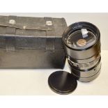 A Russian KMOZ Mirror Lens, 1100mm MTO f/10.5, M42 mount, 120x1 filter, in maker's leather case