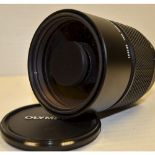 A Olympus OM-System Reflex Lens, a 500mm f/8 no 102155 body G, optics, some internal fungus