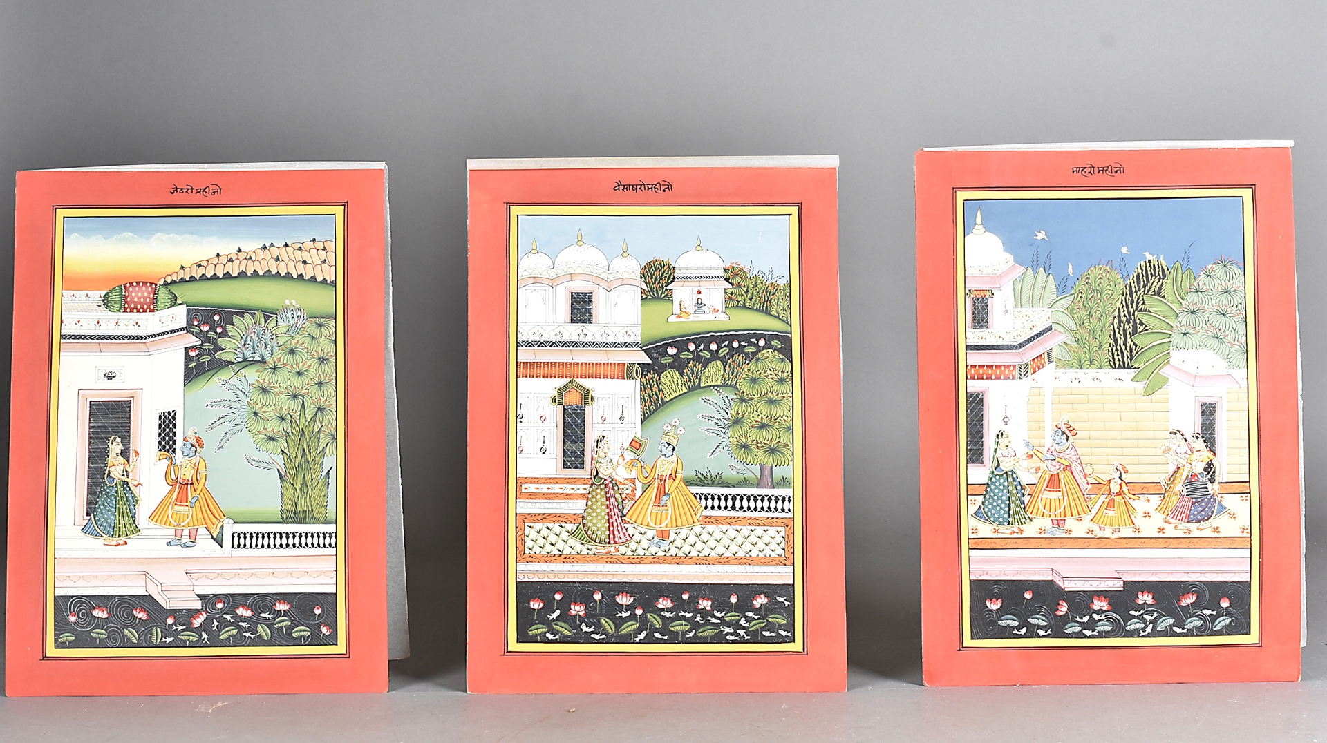 A collection nine late 19th early 20th century watercolours of Indian months, depicting Lord Krishna