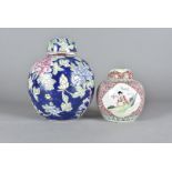 Two late 20th Century Chinese porcelain ginger jars and covers