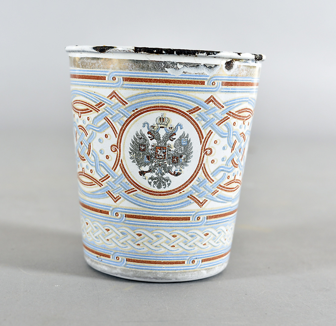 An enamel Russian beaker, the Cup of Sorrows, dated 1896, 10.4 cm high