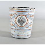 An enamel Russian beaker, the Cup of Sorrows, dated 1896, 10.4 cm high