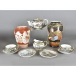 A Noritake part tea service, comprising cups and saucers, side plates, sugar bowl, milk jug and