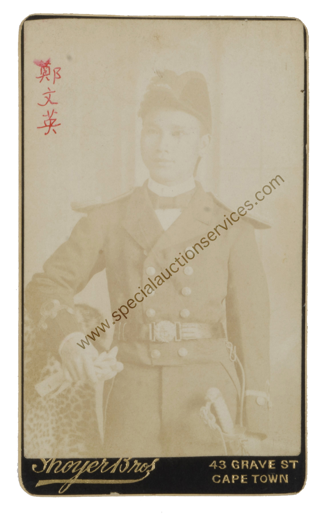 Cartes de Visite Portraits - Sailors in Uniform, Crauford Caffin RN/S J Poole, Torquay (1), Japanese