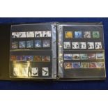 A collection of vintage and modern British Stamps and First Day Covers, including a ring binder with