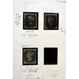 A collection of British stamps, one notable album dedicated to Queen Victorian with two penny