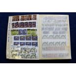 A collection of British stamps, in ten stock books, albums and folders, some Victorian but