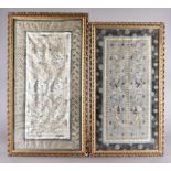 Two Chinese embroidered silk panels, one decorated with birds and flowers, the other with figures,