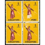Singapore 1968-73 5c. Sword Dance block of four, the right vertical pair with part colours omi...
