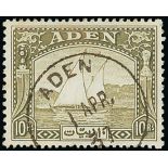 Aden 1937 Dhow ½a. to 10r. set of twelve, fine used.