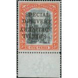 Bahamas Special Delivery Stamps 1916 5d. black and orange, lower marginal single, variety overp...