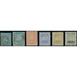 British Guiana A duplicated selection in stockbook