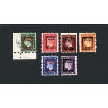 Great Britain Propaganda forgeries 1944 'Liquidation of Empire/ Jamaica' ½d. to 3d. set of six,