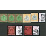 Bermuda 1938-53 Issue 1d. to £1 complete set with additional printings