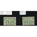1910-13 Double Head Issue Perforated 14 Half Penny Plate II RJL 5 Dull Blue-Green Group, Anilin...