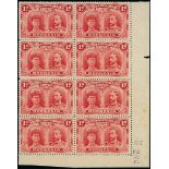 1910-13 Double Head Issue Perforated 14 One Penny Master plate, deep rose-red lower right corne...