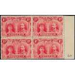 1910-13 Double Head Issue Perforated 14 One Penny Plate A, bright carmine (aniline) marginal bl...