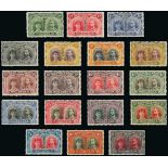 1910-13 Double Head Issue Specimen Stamps ½d. to £1 set of eighteen all overprinted "specimen"...