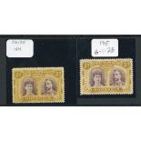 1910-13 Double Head Issue Perforated 14 Three Pence S.G. 135, Purple and yellow-ochre, Long Gas...