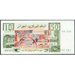 Bank Al-Djazair, Algeria, printer's design proposal for 10/50 dinars, 1985, (Pick not listed),