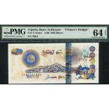 Central Bank of Algeria, fully printed 'printers design' for 0000 dinars, 2010, several differe...