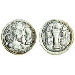 Sasanian Empire, Varahran II (AD 275-293), AR Hemidrachm, 2.13g, draped bust of the king right,...