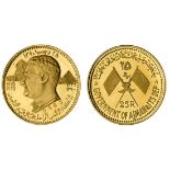 Ajman, Rashid bin Hamad al-Naimi (1928-81), gold proof 25-Riyals, AH1390 / 1970, commemorating...