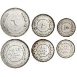 Quati State of Hadramaut (Yemen Eastern Aden Protectorate), al-Ghurfah, 60-Khumsi, 30-Khumsi, 1...