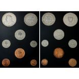 Bahrain, Isa bin Salman (1961-99), proof set of 8 coins: 500-Fils, AH1388 / 1968, 250-Fils, AH1...