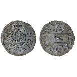 East Anglia, Aethelstan I (c.825-845), Penny, 1.40g, 3h, ship type, Eadgar, + ebblstan rex arou...