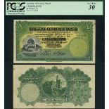 Palestine Currency Board, £1, 1 January 1944, serial number C/1 069288, (Pick 7d, TBB PCB B2d,...